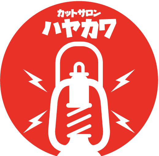カット・パーマ・カラーはお任せカットサロンハヤカワのロゴマーク